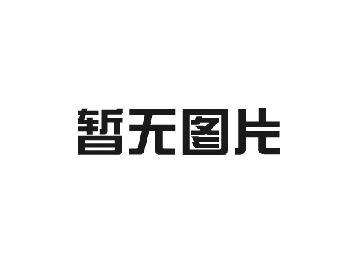 硫化鐵含金嗎？